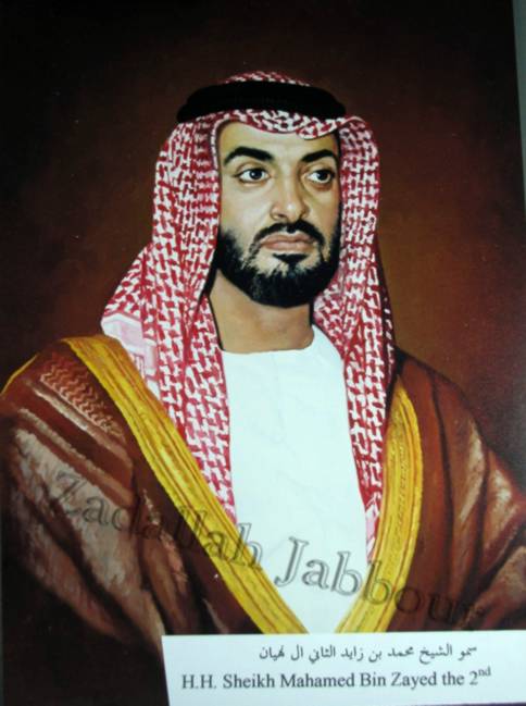 Portrait by Zad Jabbour