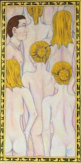 'One Among Others' by Gabriel Heimler/Anna Proc