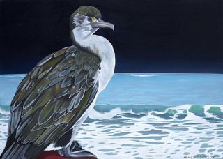 'Equanimity' by Arna Marshall