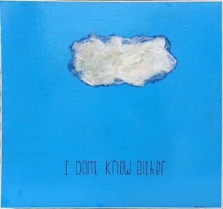 'I Don't Know Either' by Paul Vincent
