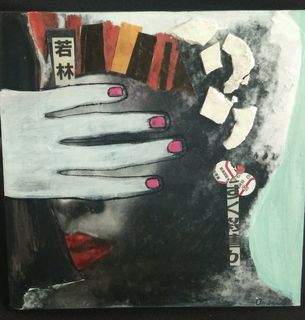 'Imagine' by Andrea Navarro (SOLD)