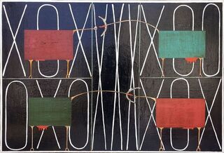 'Now and Then' by Paul Vincent