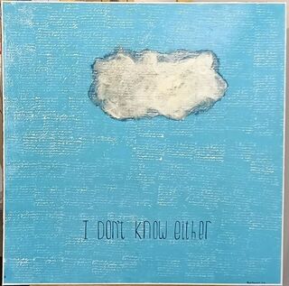 'I Don't Know Either' by Paul Vincent